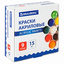 Brauberg ������ ��������� ��� ��������� � ���������� 9 ������ �� 15 �� 192563