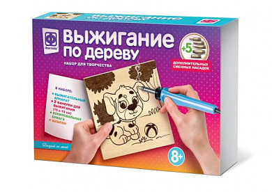 �������� ������ ��� ��������� ������� �� ���� 367156 � 8 ���