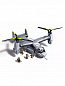 Sluban ����������� ������������ MV-22-S 1163 ������ M38-B1537 � 10 ���