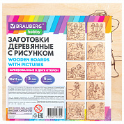 Brauberg ��������� ���������� ��� ��������� ��������� ������ 5 �� 10 �������� 15�15 �� Hobby 665306