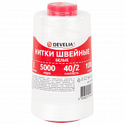 Develia ����� ������� 40/2 5000 ��� 1 �� ����� 665620
