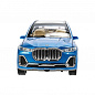 ��������� ������ BMW X7 20 �� ����� ����, ����, ������ �Z115-R � 3 ���