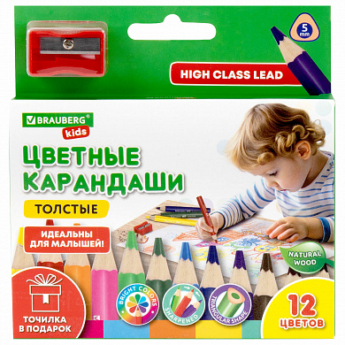 Brauberg ��������� ������� ������� ��� ������� 12 ������ ����������� + ������� Kids 182058