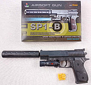 �������� 32 �� � ��������� � �������� (10 ��) SP1-B � 6 ���