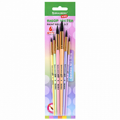 Brauberg ����� ����� ����� 6 �� (������� � 1, 2, 3, 4, 5, 6) Kids 201083