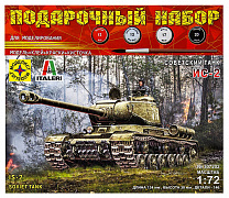 Моделист Советский танк ИС-2 1:72 ПН307202 с 12 лет