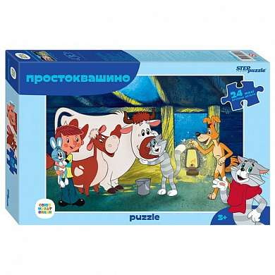 Step Puzzle ����-maxi ������������� 24 �������� 70018 � 3 ���