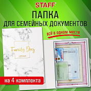 Staff �����-���������� �������� ��� 4-� ���������� ���������� Marble 1