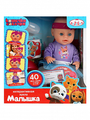 ������� ���� ���������� �������-������� 30 �� Y30��-D��-�D-RU � 3 ���