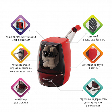 Brauberg ������� ������������ Extra ���������-������ ��� ��������� 229607
