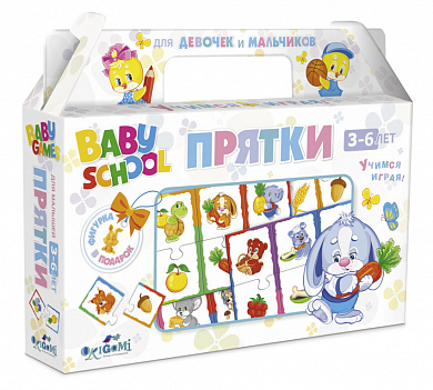 Origami Baby School ���������� ���� ������ + ������� 03062 � 3 ���
