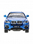 ��������� ������ BMW X6 20 �� ����, ����, ������ 68250� � 3 ���