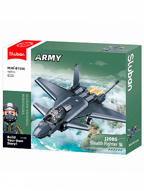 Sluban ����������� ����������� J20BS 169 ������� M38-B1556 � 6 ���