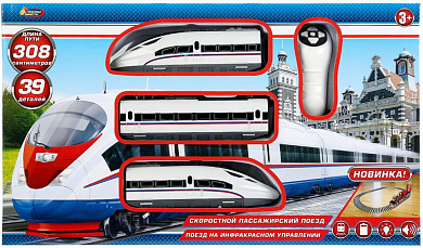 ������ ������ �������� ������ �� ������������ ���������� 308 �� 1801F429-R � 3 ���