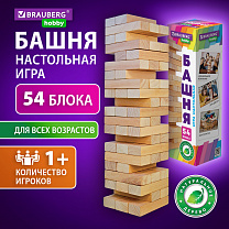 Brauberg ���� ���������� ����� 54 ���������� ����� Hobby 665492