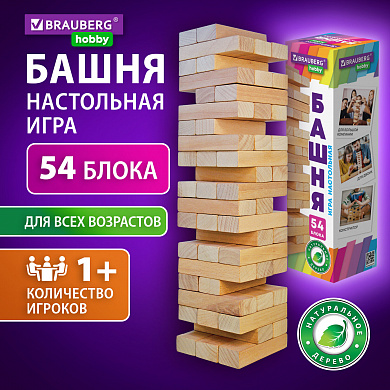 Brauberg ���� ���������� ����� 54 ���������� ����� Hobby 665492