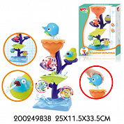 S+S Toys      7225/200249838  6 