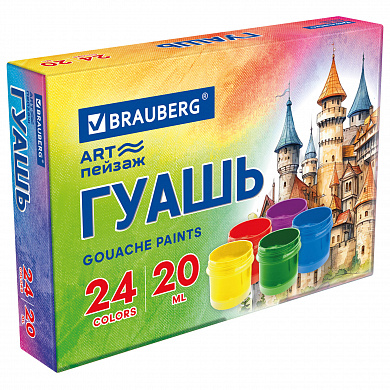 Brauberg ����� ����� 24 ����� �� 20 �� 192687