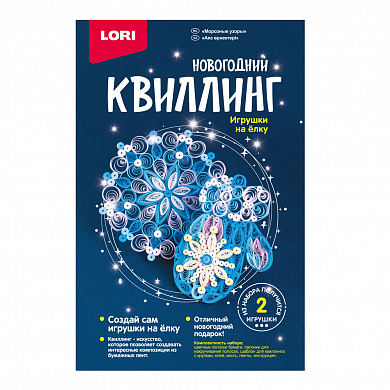LORI �������� ���������� �������� ����� ���-033 � 8 ���