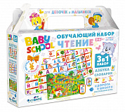 Origami ����� ��������� 3 � 1 ������ 03494 � 3 ���