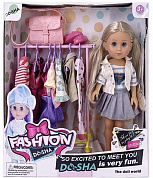 Fashion Dosha Кукла со светлыми волосами с аксессуарами W322007A6 с 3 лет