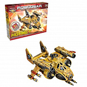   Robogear Hornet  00567  7 