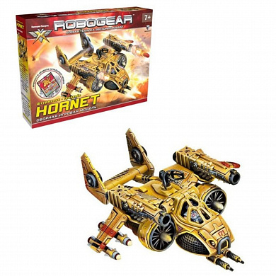    Robogear Hornet  00567  7 
