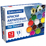 Brauberg ������ ��������� �� ����� 12 ������ �� 15 �� 192692