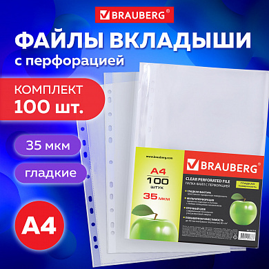 Brauberg �����-����� ��������������� �4 Premium 35 ��� �������� 100 �� ������� ������ 221710