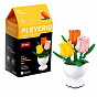 Sluban ����������� ��������� �������� Tulip 71-100 ������� M38-B1077F � 14 ���