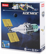 Sluban ����������� ����������� ������� Cargo Space Ship 61 ������ M38-B0731D � 6 ���