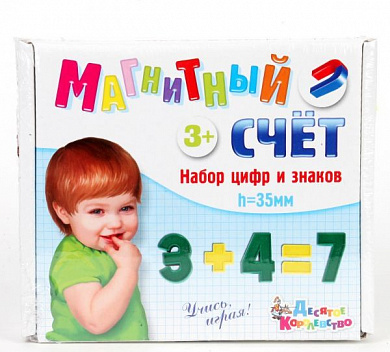 ������� ����������� ��������� ���� ����� ���� � ������ 52 �� 02023 � 3 ���