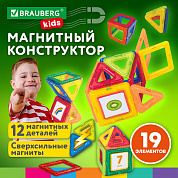 Brauberg   Magnetic Blocks-19, 19  Kids 663843