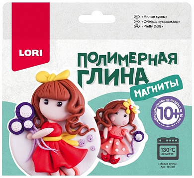 LORI ���������� ����� ������� ����� ����� ��-005 � 10 ���