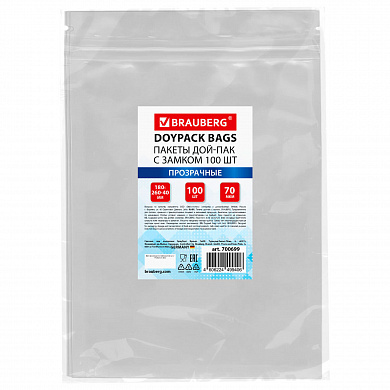 Brauberg ������ ���-��� � ������ ZIP LOCK ����������, 180�260 + 40 �� 100 ����, 70 ��� 700699