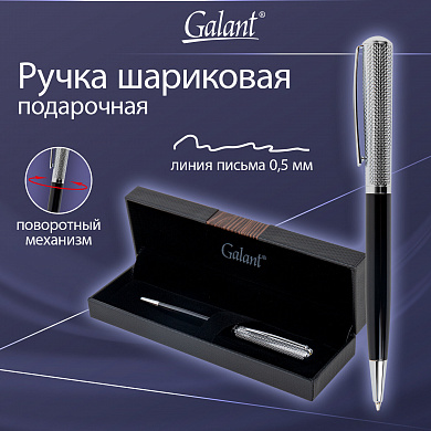 Galant ����� ���������� ��������� Hector, ���� 0,7 ��, ����� ������ 0,5 ��, �����, 144173