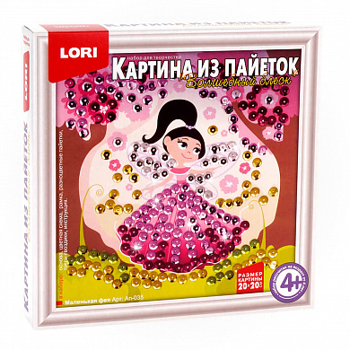 LORI ������� �� ������� ��������� ��� ��-035 � 4 ���