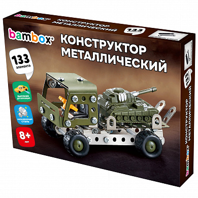 Bambox ����������� �������� � ������ � ���������� �������� 133 ��������, ������ 666363