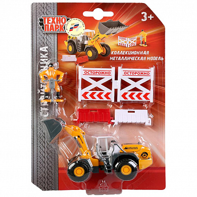 ��������� ����� ������������ ��������� ������ 12,5 �� U1408A-4 � 3 ���