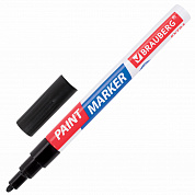 Brauberg ������-������ ������� Extra 2 �� ������ ��������� �����-������ 151968