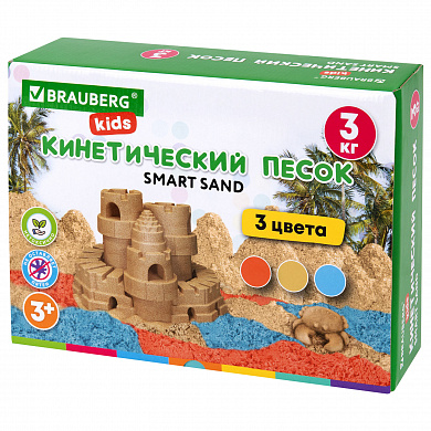 Brauberg ����� ��� ����� ������������ 3 �����, 3 ��, �������-��������� Kids 666009