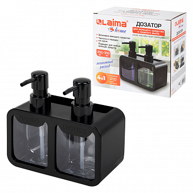 Laima ������� Double ��� ������� �������� 2�350 �� � ������������ 10�18�17 �� ������ 700045