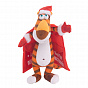 Gulliver ���� �������� ������� 30 �� ������� 66-2102�022-D1 � 3 ���