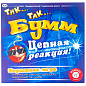 Piatnik ���������� ���� ��� ��� ���� ������ ������� 795299 � 6 ���