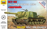 Звезда Сборная модель военной техники ИСУ-152, 1:72 арт.5026 с 7 лет