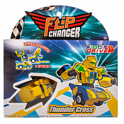 KiddieDrive - Flip Changer Thunder Cross 106003  3 