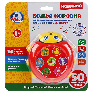 ���� ����������� ����������� ����� 281198 HT778A-R � 3 ���