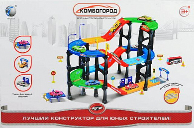 Next Парковка Комбогород (3 машинки, дорожные знаки) P1888 с 3 лет