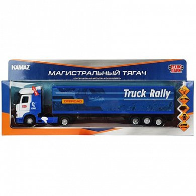 ��������� ������ KAMAZ ����� � ������������ 37 �� �� ������ � ������, ������ ����Z��RG�-37SL-�U � 3