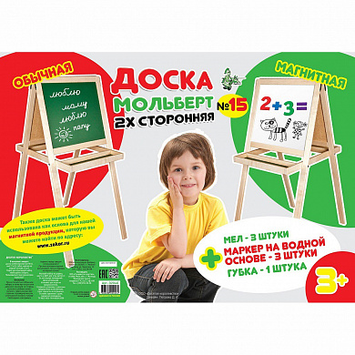 ������� ����������� ����� ��������������� 15 �������� 02046 � 3 ���